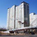 신도공인중개사사무소 이미지