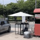 수성못 BMW 미니 시승 행사 주차 발렛 스탭 알바 후기 | (주) 제이엔피파트너스 업체 단기 알바 솔직 후기
