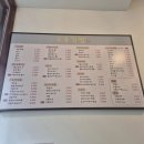 도봉-창동-도봉-5300 | [오공김밥/창동]가성비 김밥포장 네이버 포장 주문 키토김밥 메뉴판