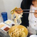 오~연탄주먹고기 이미지