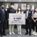 피트니스넘버원 이미지