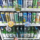 세븐일레븐대구황금본점 이미지