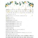 행정사사무소 홍은 이미지