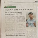 주식회사 우주상사