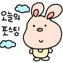 콜링우드베이커리 이미지