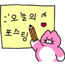 아망네일