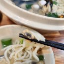 해운대 31Cm 해물칼국수 이미지