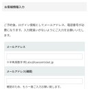 선행투어