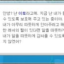 이토 - 중구 동성로12길 51 | 이토