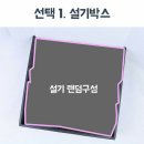 럭키떡집 - 안양시 동안구 귀인로 253 | 럭키떡집