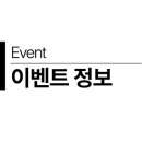 지에스(GS)25 수택제일점 네이버블로그