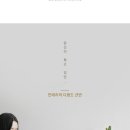 과자창고 - 고양시 덕양구 삼송로 8 | 과자창고