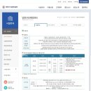 성인요가(수락A) (강좌번호 : 15 ) | 양천구 수영장 일일수영 자유수영, 양천구민체육센터 vs 목동청소년수련관 vs 목동문화체육센터