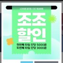 꿀잼컴퍼니 이미지