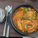 정성소머리국밥 이미지