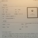 춘포면-05 이미지