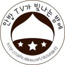 때깔 로고
