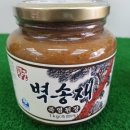 불당야채과일
