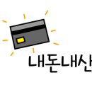 천리향양꼬치구이 이미지