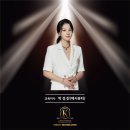 제시뷰티 네이버블로그
