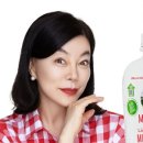 비타민백화점