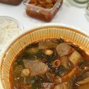 신의주찹쌀순대 아주대점 이미지