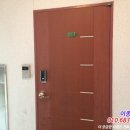 두양그린아파트 이미지