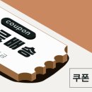 더드림메디 이미지