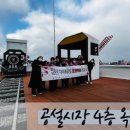 공설시장 대형주차장 이미지