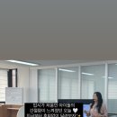 이루다영어횡성학원