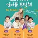 아이캔 이미지