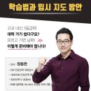 양산문화예술회관 이미지