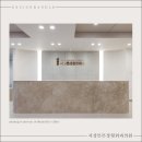 사상튼튼정형외과의원 이미지