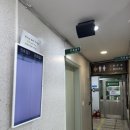 한별약국 이미지