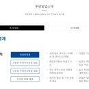 (주)티디엘 이미지