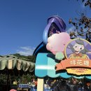 상하이마라탕 | 상하이 디즈니랜드 식당 후기 | 마라탕, 솜사탕, 팝시클