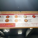 두마리찜닭두찜여수 이미지