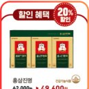 진명에너지 이미지