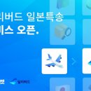 딜리버드