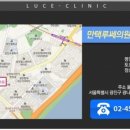 만택루쎄의원 이미지