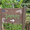 농산물SD 이미지
