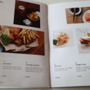 호호식당