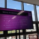 더나은 행정사사무소 이미지