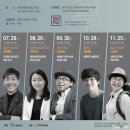 대덕문화원 타임뉴스