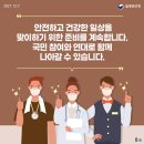 음성노래연습장 이미지