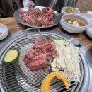 원조언양불고기