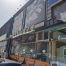 김영희 아구찜 내동점 | 진주 내동 맛집 김영희강남아구찜 점심특선 후기