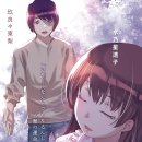 일러스트 이미지