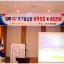 달비 이미지