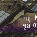 디제이라이프
